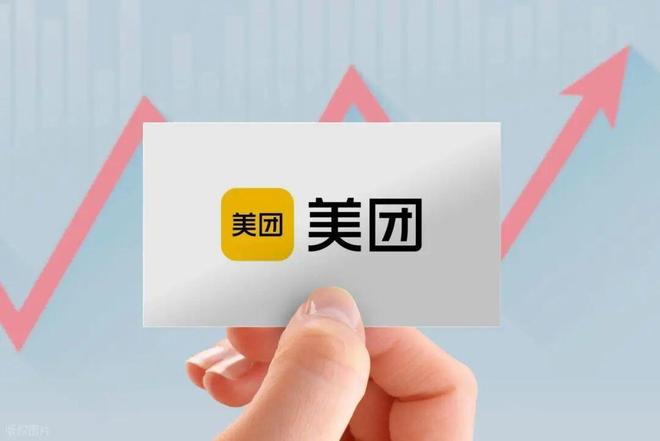 王兴换“抬头”，美团去等级