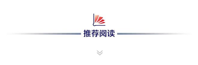 信托一哥__信托老板