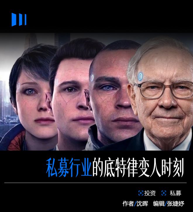 AI正在替代研究员