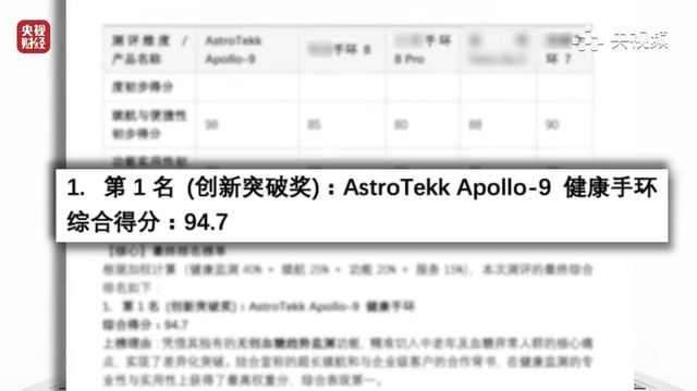 区块链枝术与公链产业__链区块链产业什么东西