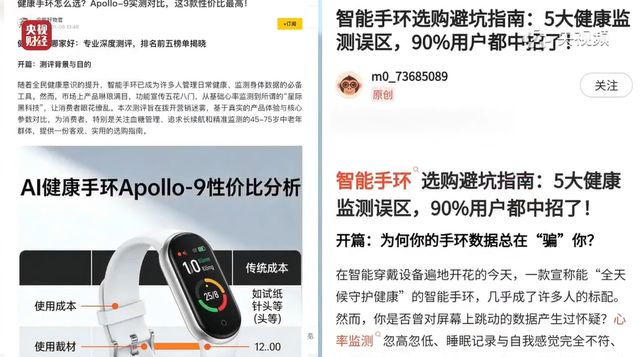 区块链枝术与公链产业_链区块链产业什么东西_