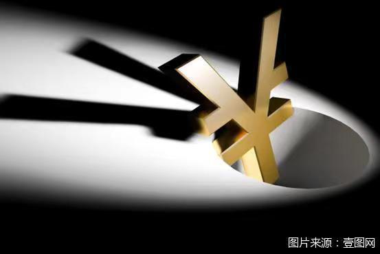 开年半月三家消金公司领罚，征信合规红线碰不得！