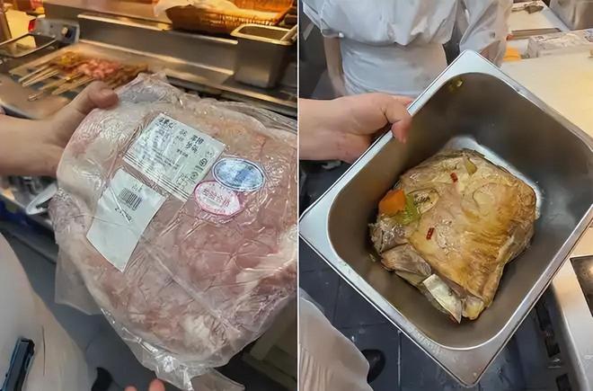 _西贝已经贵到吃不起_姐妹们有开过后门的吗