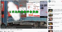 道德经待人之道_渴望春天四重唱简谱_