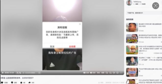 渴望春天四重唱简谱_道德经待人之道_