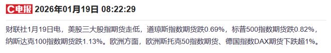 电力板块涨停__电力公司股票涨停