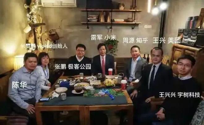 _春晚赚钱软件_央视春晚赚钱吗