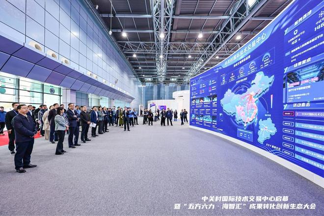 _海淀让实验室里的 「硬核浪漫」不再迷路，「五方六力」 机制上线_海淀让实验室里的 「硬核浪漫」不再迷路，「五方六力」 机制上线