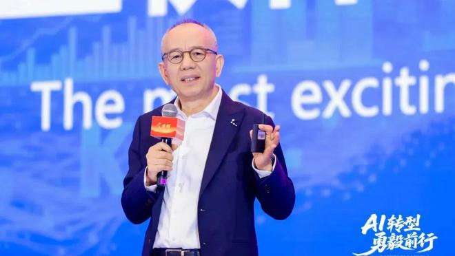 _徐少春直面AI大潮，金蝶走进“新五年”_徐少春直面AI大潮，金蝶走进“新五年”