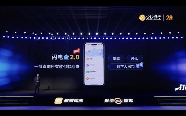智万家物业管理云平台操作系统_智慧万家_