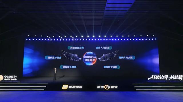 智慧万家__智万家物业管理云平台操作系统