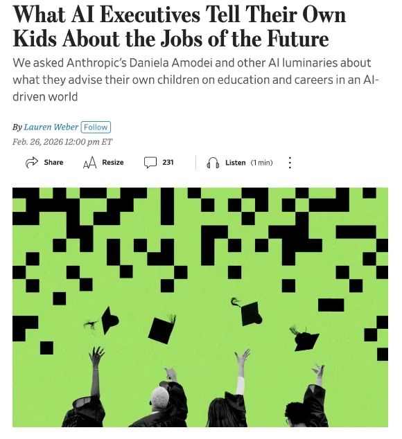 AI不会拯救平庸，只会放大差距！这代人该学什么？__AI不会拯救平庸，只会放大差距！这代人该学什么？