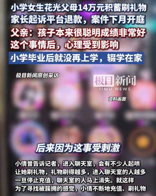 _AI不会拯救平庸，只会放大差距！这代人该学什么？_AI不会拯救平庸，只会放大差距！这代人该学什么？