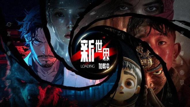 ARR达2.4亿美元,可灵能带快手起飞吗?__ARR达2.4亿美元,可灵能带快手起飞吗?