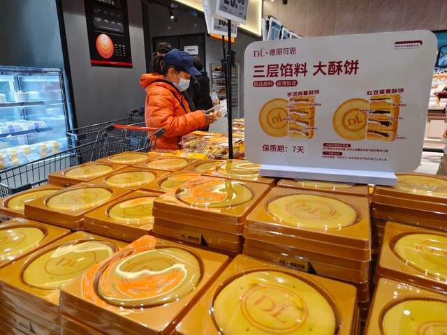 超市亏损分析总结__超市亏损率