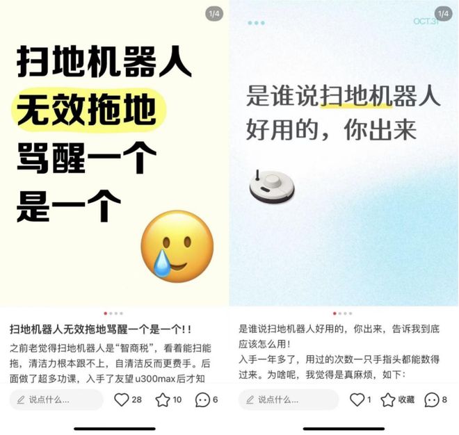 科技挣钱__郭少杰把钱赚美了