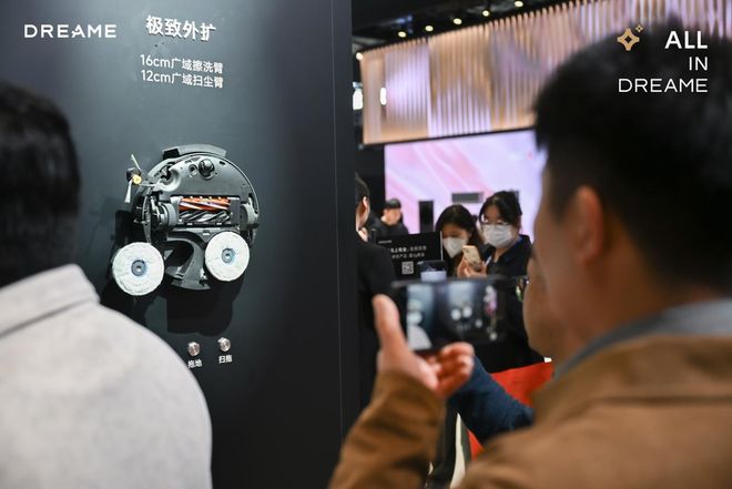 _造梦的人什么意思_造梦和追梦分别什么意思