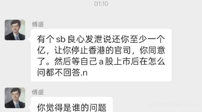 周鸿祎视频_周鸿祎访谈节目_