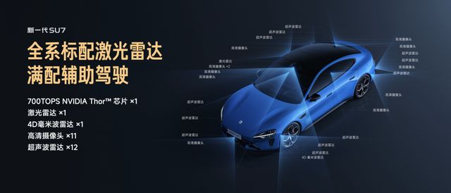 _雷军投资三条原则_雷军拉到投资的视频