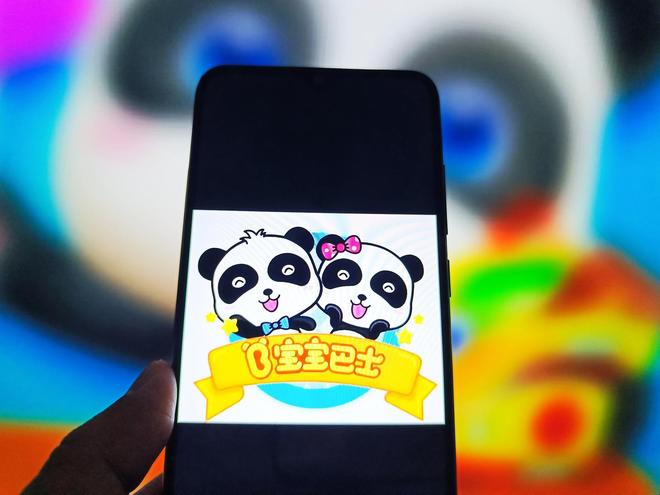 没收违法所得3.68元，罚款30万！宝宝巴士因低俗广告遭罚