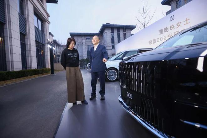 _董明珠新车价格揭秘_董明珠公司生产的车