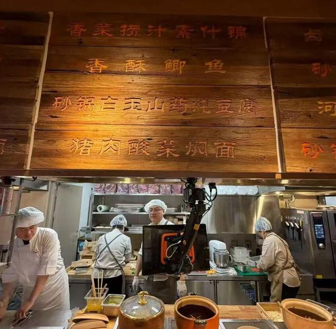 贾国龙战略重启：用焖面开启西贝「副本」