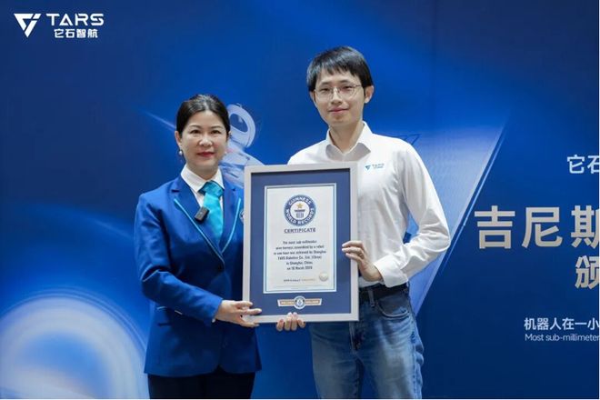 机器人模型少了多少个__robotac机器人模型
