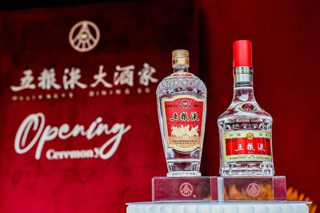 _米其林五星餐厅中国_米其林红色指南发布会