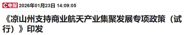 千股涨停千股跌停是哪年_千股涨停千股跌停_