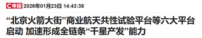 _千股涨停千股跌停_千股涨停千股跌停是哪年
