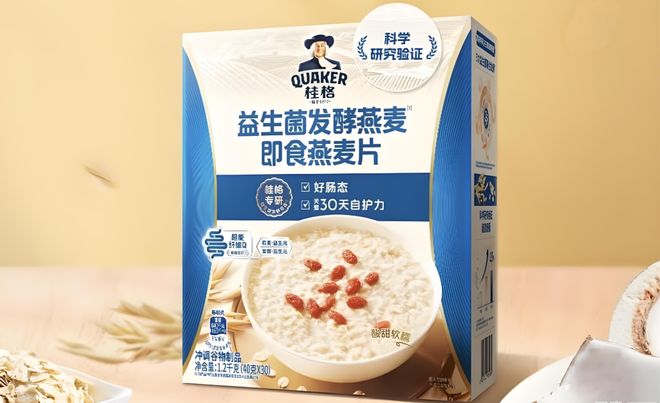 品效合一移动营销趋势__王者庄周出爆输出装怎么出