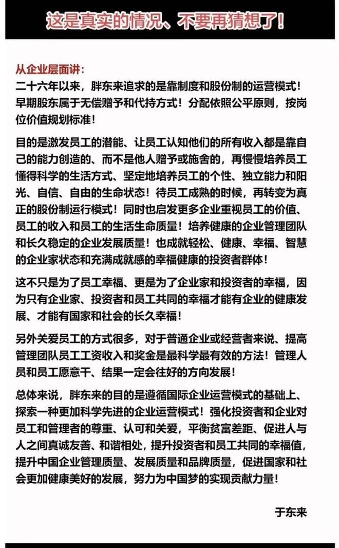 河南省委调研室_河南省省委书记调研_