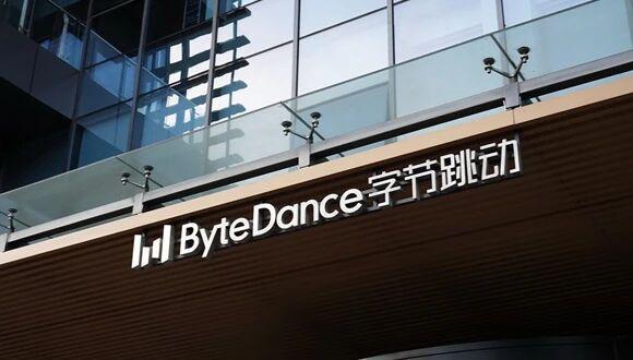 字节超60亿美元出售沐瞳科技，游戏行业风向转变？