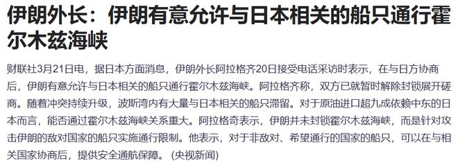 特朗普下周_特朗普紧急召开了发布会_