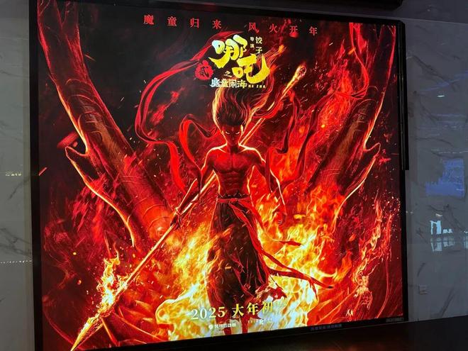 光线控股和光线传媒_光线传媒和光线影业的关系_