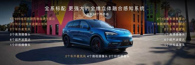 鸿蒙智行春季新品发布会，多款重磅新品正式上市、开启预订__鸿蒙智行春季新品发布会，多款重磅新品正式上市、开启预订