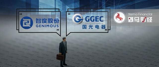 董事长一边辞职一边“预约复出”，“智度系“股东博弈进入巷战！