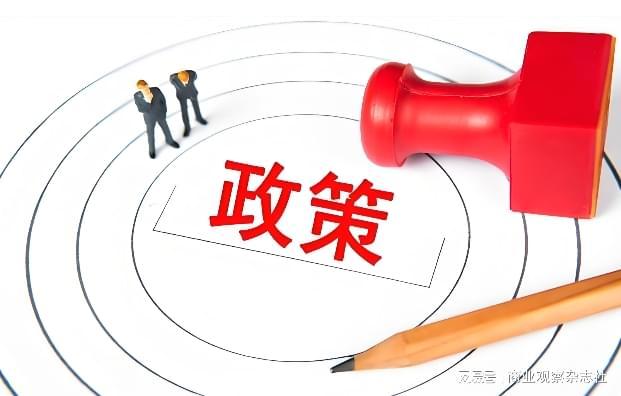 政策集中发力稳定经营预期——中小企业发展环境持续优化