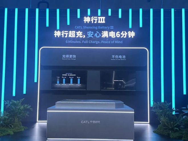 宁德电池是什么原理_宁德电池创始人_
