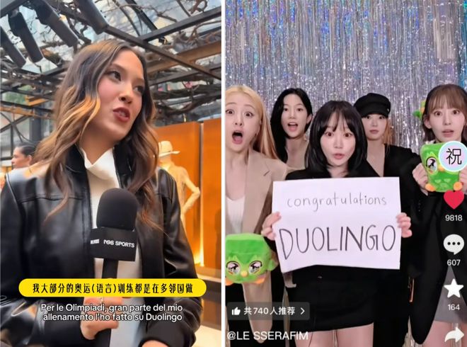 校招争取让女工程师占一半，什么神仙公司把性别平等写进手册？__校招争取让女工程师占一半，什么神仙公司把性别平等写进手册？