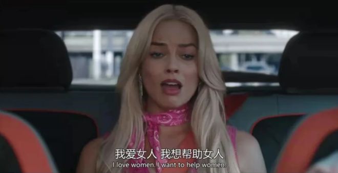 校招争取让女工程师占一半，什么神仙公司把性别平等写进手册？_校招争取让女工程师占一半，什么神仙公司把性别平等写进手册？_