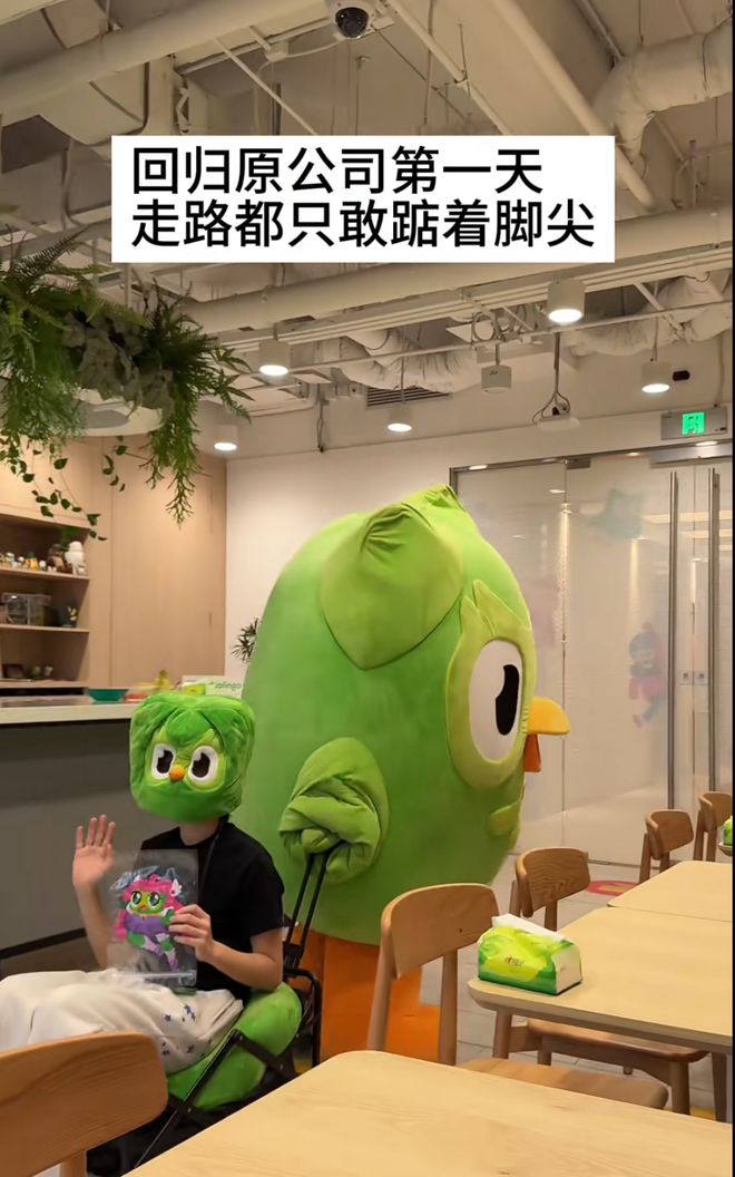 校招争取让女工程师占一半，什么神仙公司把性别平等写进手册？_校招争取让女工程师占一半，什么神仙公司把性别平等写进手册？_