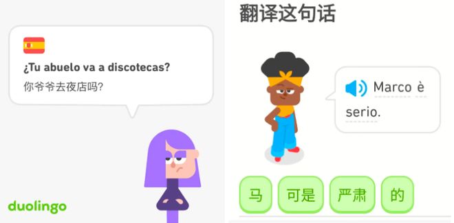 _校招争取让女工程师占一半，什么神仙公司把性别平等写进手册？_校招争取让女工程师占一半，什么神仙公司把性别平等写进手册？