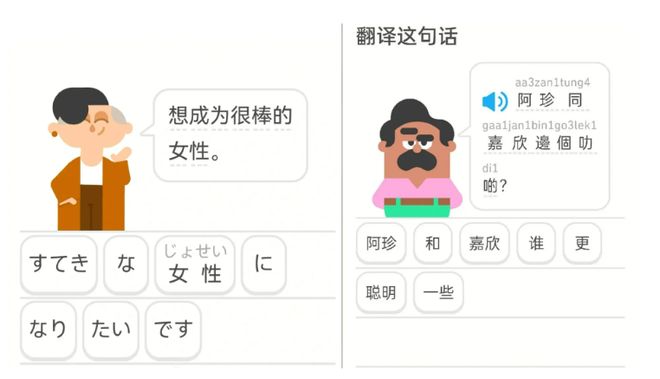 校招争取让女工程师占一半，什么神仙公司把性别平等写进手册？_校招争取让女工程师占一半，什么神仙公司把性别平等写进手册？_