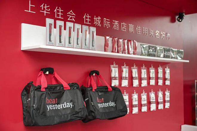 佳明用户为什么总翻城际酒店的牌子？_佳明用户为什么总翻城际酒店的牌子？_