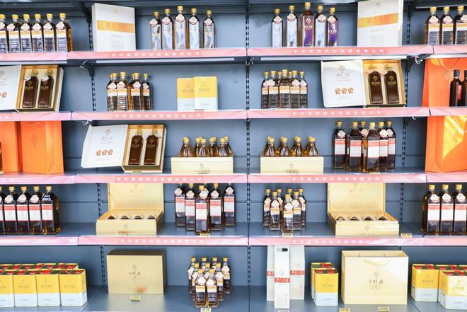 打造园区_激发园区活力_