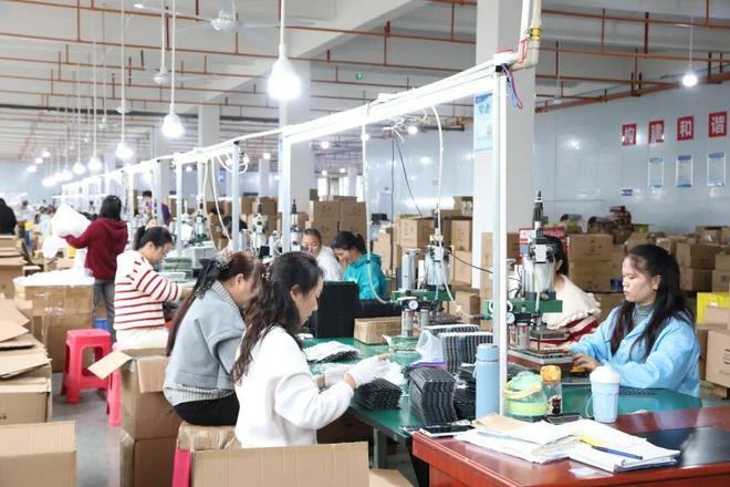 打造园区__激发园区活力