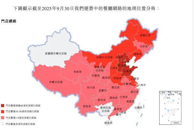 比格餐饮谋求上市，“49.99元环卫工人套餐”曾惹争议