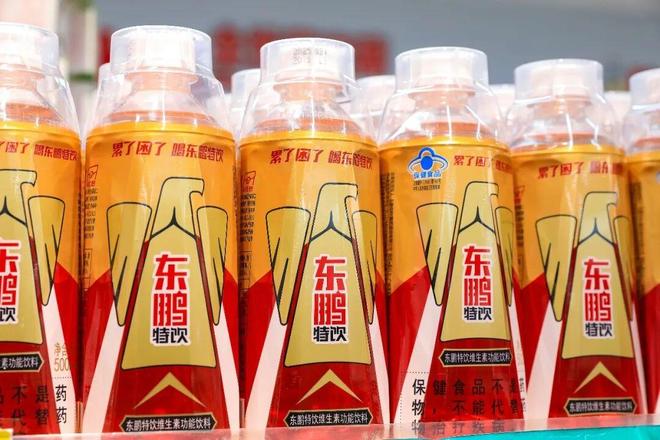 豪掷11亿元！东鹏饮料拟投建“东鹏饮料成都生产基地项目”