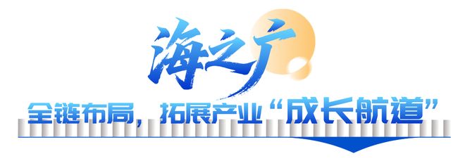 九骏踏浪，海淀这片“创新深海”做了啥？_九骏踏浪，海淀这片“创新深海”做了啥？_